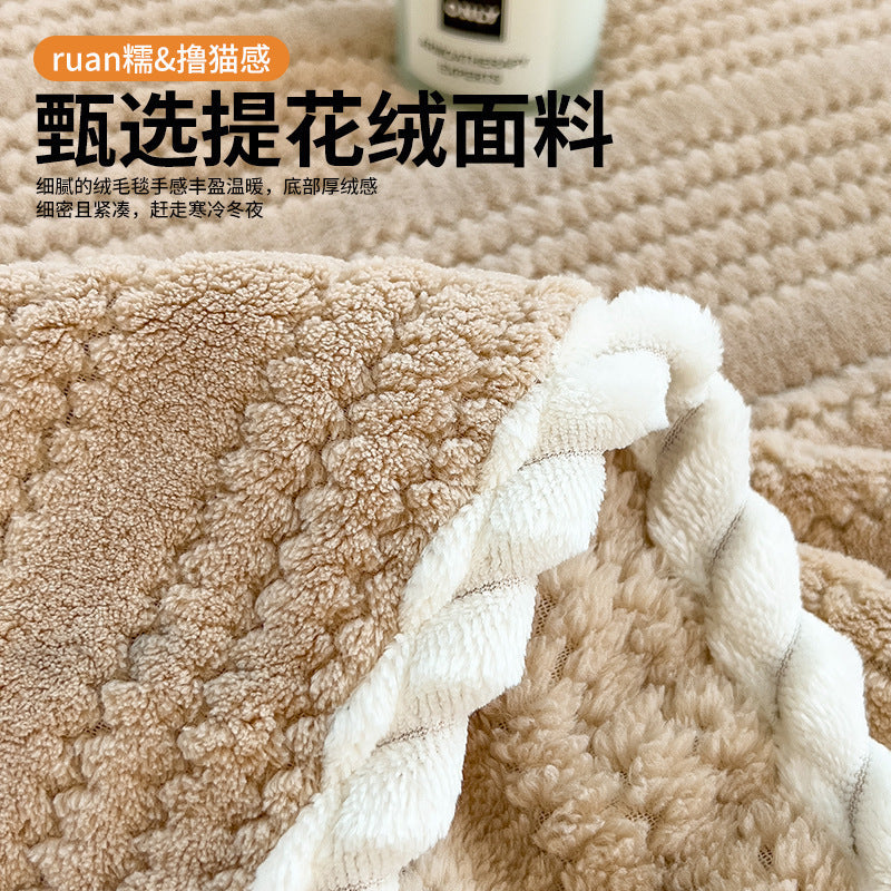 Thick Coral Fleece Blanket for Winter, Suitable for Office Naps, As a Shawl, on The Sofa, Or for The Bed