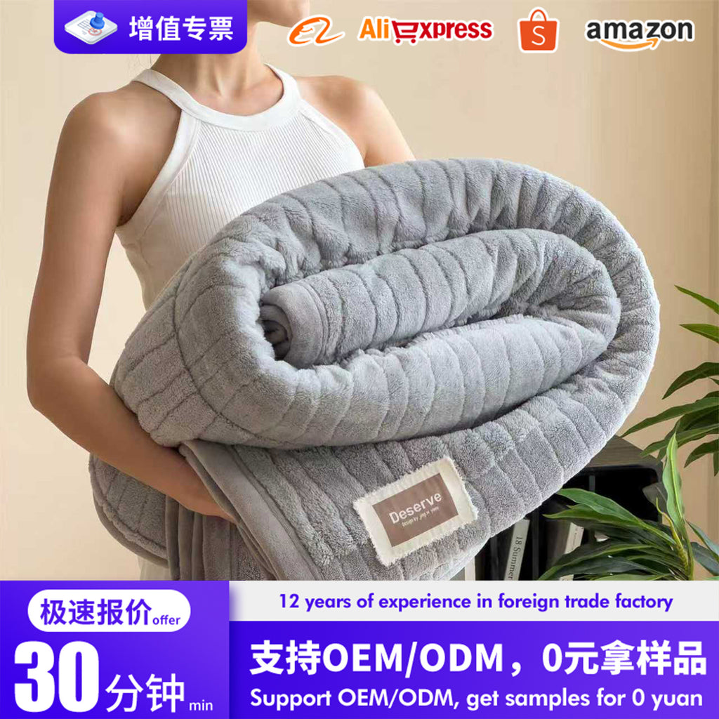 Luxury Heavyweight Yunxi Double-Sided Blanket - Thick - Bedspread with Geometric Jacquard Patterns, Soft Suitable for for Bed Sizes, Modern Bedding for,, Dorm Room